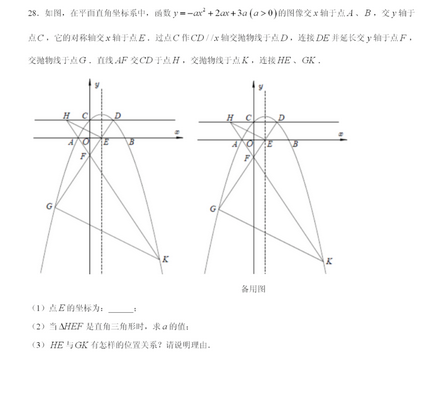 TVT体育中国V3.7专业版
