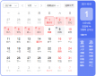 河南汽车维修平台APP