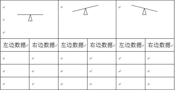开云app在线官网安卓版二维码