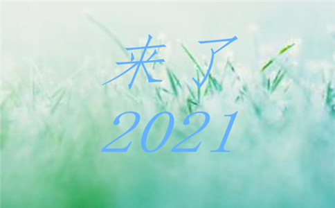 国际金融报