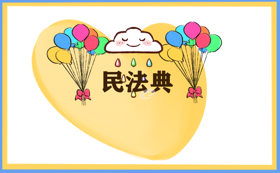 博盈娱乐appV3.8专业版