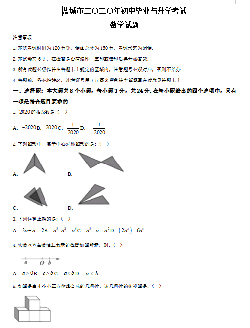 microsoft visual c++ 2013 运行库