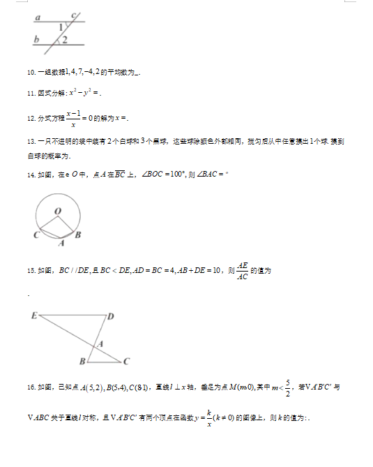 开云官方网页版官网V9.8专业版