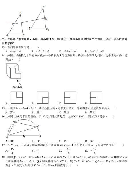 开云在线手机入口官网V4.8专业版