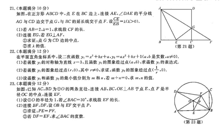 河南汽车维修平台APP