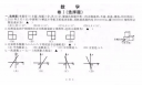 mgappV8.4专业版