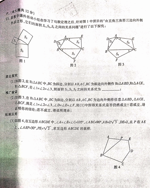 netgear网件WNA1100 USB无线网卡驱动