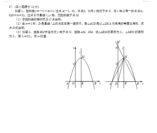 开云在线官方入口V8.7专业版