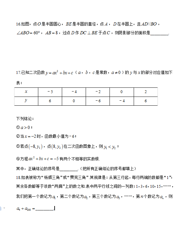 易语言5.1正式版