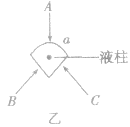 亚盈官方网站V4.9专业版