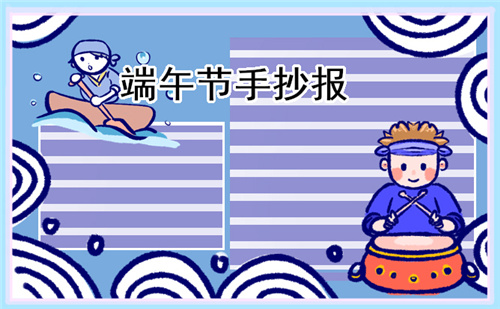 小熊洗车APP