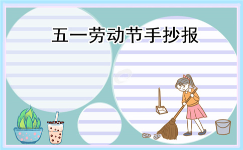 体育娱乐平台app