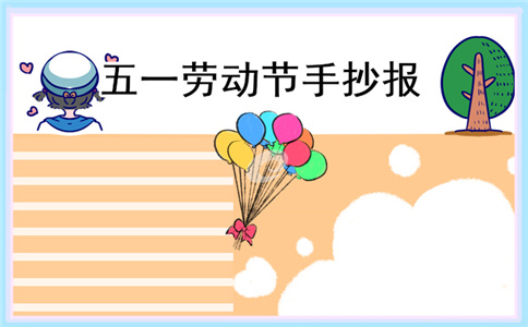 彩天堂app安卓版二维码
