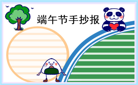 海尔摄像机监控客户端