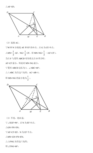 开云官方入口下载开云app安卓版二维码