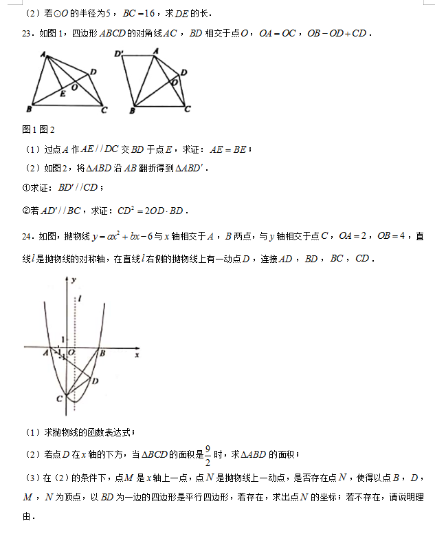 3y体育appV4.7专业版