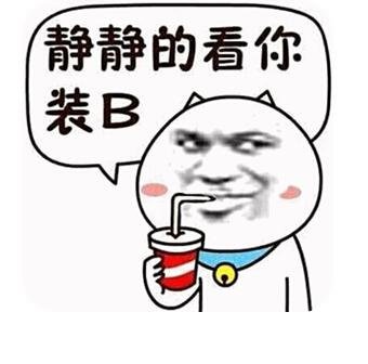 开yun体育app官网入口登录安卓版二维码