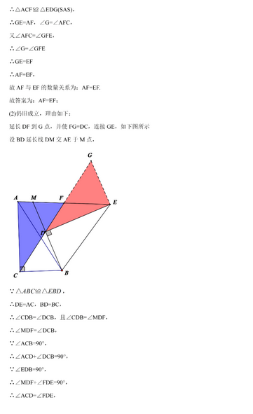 小熊洗车APP