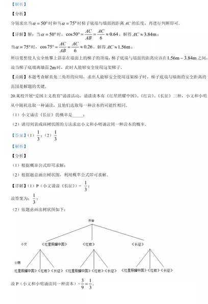 大家玩棋牌app安卓版二维码