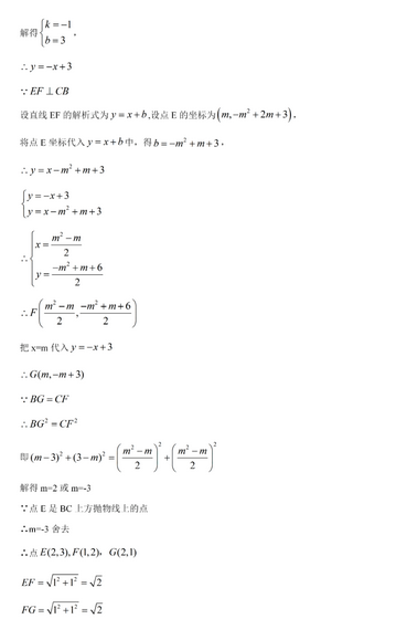 大发云彩票appV4.4专业版
