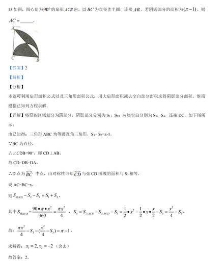 kok官方入口V2.5专业版