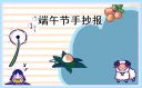 欧朋浏览器pc中文版