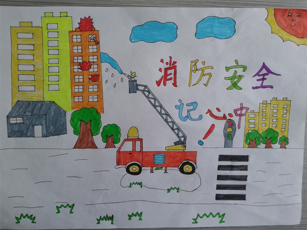 百度烈火联盟手游
