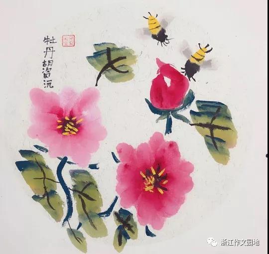 河南汽车维修平台APP