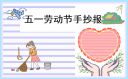 河南汽车维修平台APP