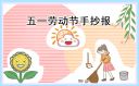 河南汽车维修平台APP