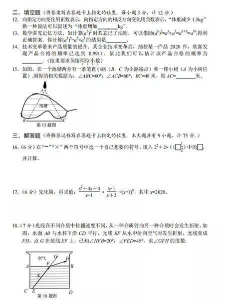 6151vip彩票网appV6.3专业版