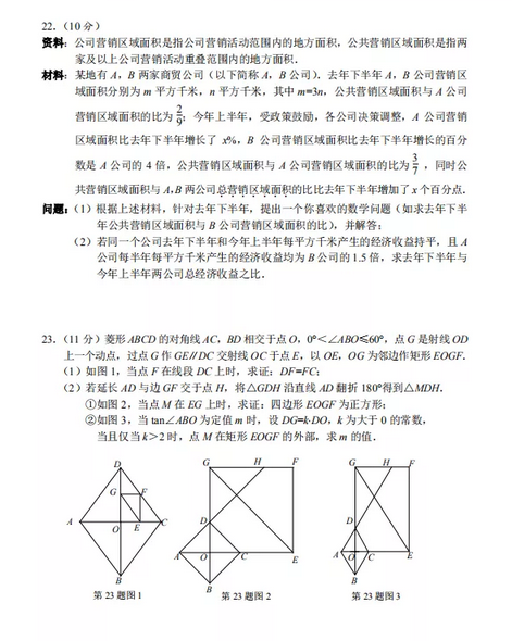kaiyun在线登录2025版多人竞技模式画面