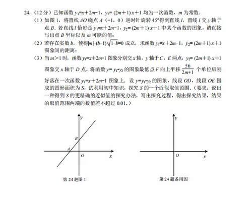 神虎数据恢复软件