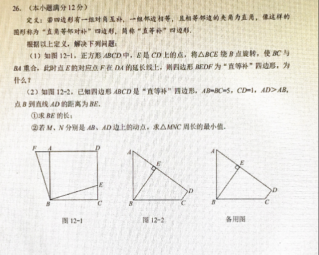 小熊洗车APP