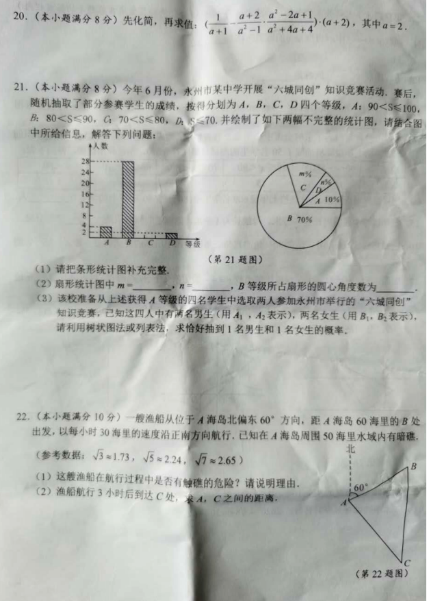 kaiyun体育官网安全登录验证2025版本更新内容概览图