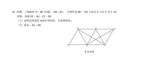 小熊洗车APP