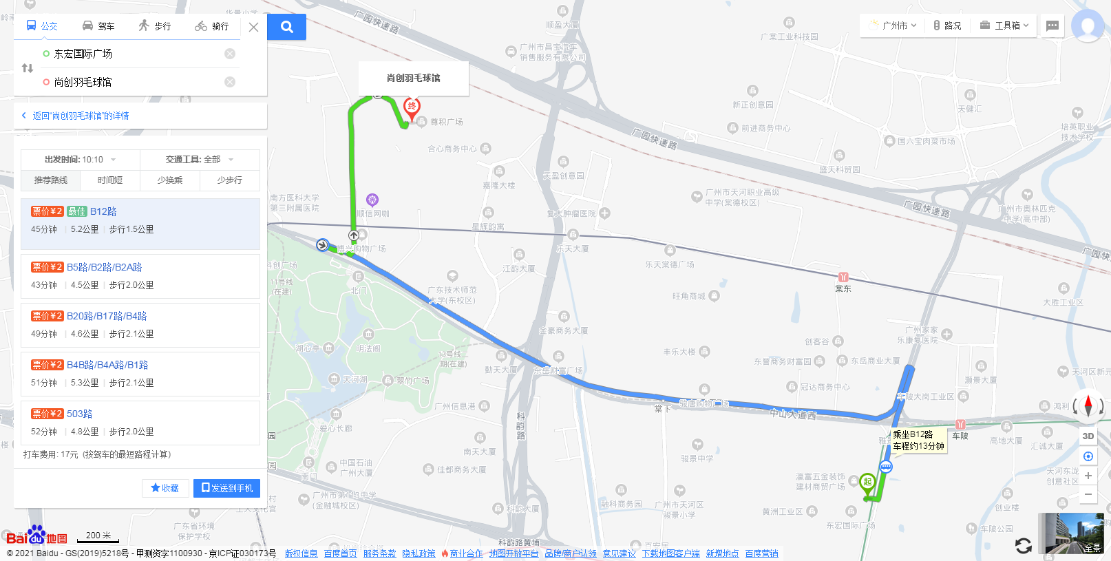 AG亚娱app