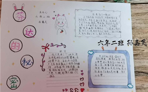 全面战争竞技场2025版最终战斗结算界面