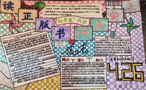 金桥简标宋