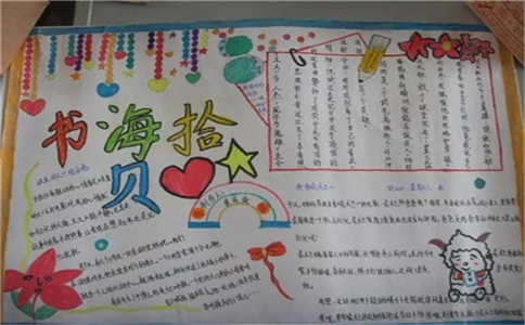 王汉宗细黑体简