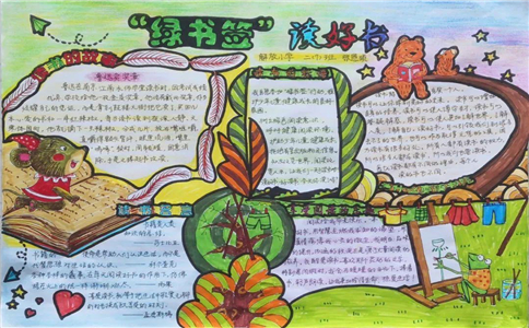 《十大电子官网》2025最新版新增无人机兵种展示