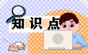 kyyun体育app官网登录入口