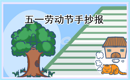 超凡国际app
