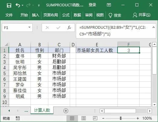 小熊洗车APP