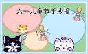 yoyoapp安卓版二维码