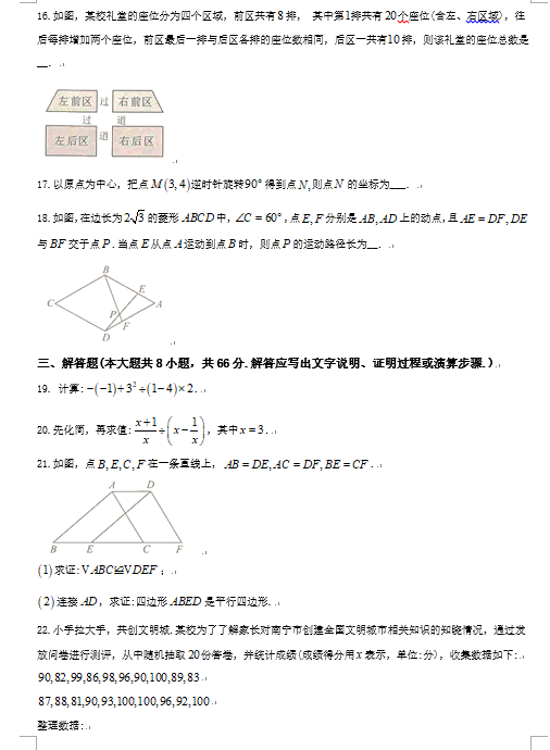 kaiyun体育app官网首页V1.2专业版