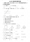 云开体育app官方下载入口手机版