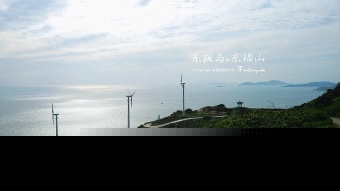 eman安卓版