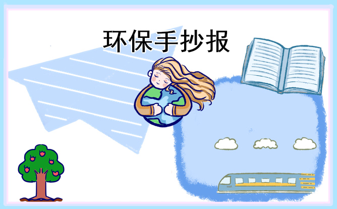 kaiyun体育app网页版登录教程