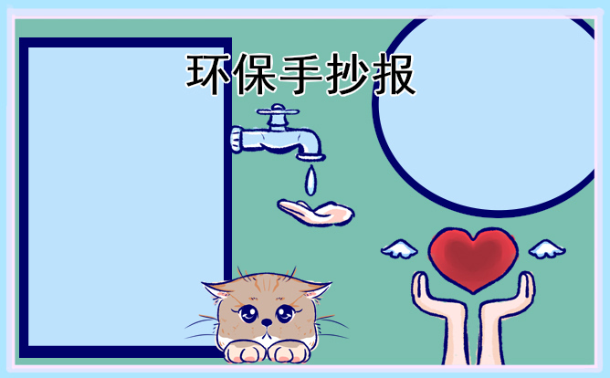 畅销进销存免费版